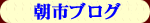 䒩suO
