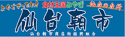 䒩s
